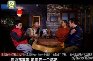 黑坑江湖 爆料视频,爆料视频背后的惊人内幕